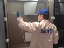 靠譜的除醛方法有什么？