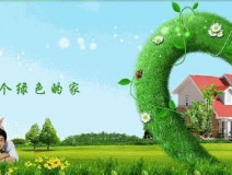 汽車空調(diào)能散發(fā)出致癌的苯嗎？_如何降低苯污染_如何避免苯污染