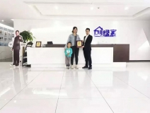 熱烈祝賀張總簽約創(chuàng)綠家山東省濟南市區(qū)級代理！