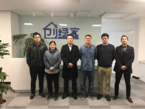 中室協(xié)凈化委秘書長(zhǎng)楊軍、執(zhí)行主任尚婕蒞臨創(chuàng)綠家指導(dǎo)工作！