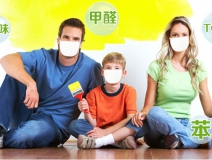 甲醛多少算超標(biāo)？甲醛含量國家標(biāo)準(zhǔn)是多少？