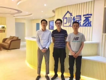 熱烈祝賀佛山順德嚴總兄弟成功加入創(chuàng)綠家！