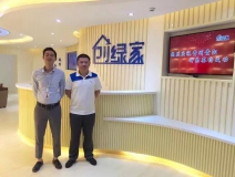 熱烈祝賀貴州貴陽鐘總成功加入創(chuàng)綠家！