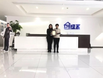 熱烈祝賀陳總簽約創(chuàng)綠家浙江省湖州市區(qū)級代理！