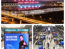 這個(gè)五一，創(chuàng)綠家在上海虹橋，與您相約！