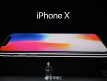 iPhoneX售價999美元，當(dāng)您心疼并給腎套殼時，甲醛危害也來啦，除甲醛最有效方法您需要了解