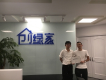 熱烈祝賀師總、武總成功加盟創(chuàng)綠家陜西總代理！