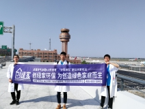 溫州機(jī)場(chǎng)T2航站樓啟用了，它憑什么讓旅客們連連稱贊？