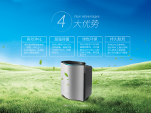 如何科學(xué)有效的去除新房裝修甲醛、異味？