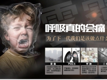 可怕！甲醛超標(biāo)對(duì)孕婦、胎兒的危害竟如此之大！