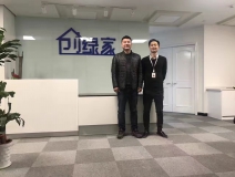 熱烈祝賀紹興柯橋錢總成功加入創(chuàng)綠家！