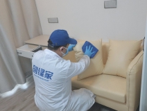 地毯也會(huì)引起甲醛超標(biāo)嗎？