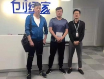 熱烈祝賀烏魯木齊王總成功加入創(chuàng)綠家！