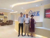 熱烈祝賀瑞金曾總成功加入創(chuàng)綠家！