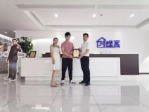 熱烈祝賀鄭總簽約創(chuàng)綠家廣東省廣州市區(qū)級(jí)代理！