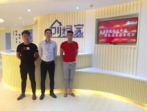 熱烈祝賀寧德霞浦縣周總、蘇總成功加入創(chuàng)綠家！