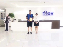 熱烈祝賀何總簽約創(chuàng)綠家塔城市縣級代理！