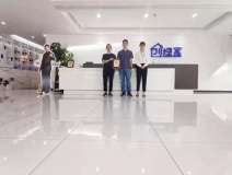 熱烈祝賀李總簽約創(chuàng)綠家浙江省寧波市縣級代理！