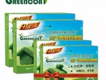 小小的甲醛自測(cè)盒有四大招，可能你還不知道！