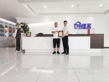 熱烈祝賀曾總簽約創(chuàng)綠家江西省贛州市縣級(jí)代理！