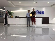 熱烈祝賀?？偤灱s創(chuàng)綠家山東省臨沂市區(qū)級(jí)代理！
