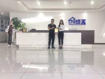 熱烈祝賀趙總續(xù)約創(chuàng)綠家浙江省玉環(huán)市市級代理！