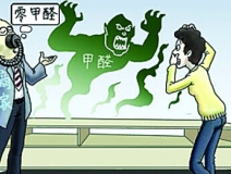 新房裝修除甲醛，捍衛(wèi)寶寶健康，是每個父母的責(zé)任！