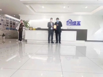 熱烈祝賀孫總簽約創(chuàng)綠家山東省濰坊市縣級(jí)代理！