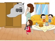 新婚女士住進(jìn)新房，頻繁出現(xiàn)幻覺(jué)似精神疾病