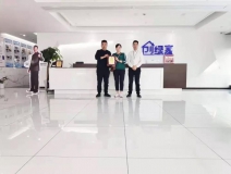 熱烈祝賀王總簽約創(chuàng)綠家陜西省西安市區(qū)級代理！