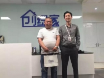 熱烈祝賀菏澤曹縣王總成功加入創(chuàng)綠家！