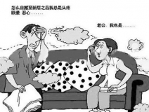 謹(jǐn)防除甲醛加盟騙局，產(chǎn)生糾紛因哪般？