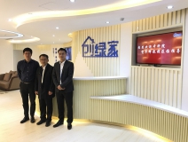 熱烈歡迎中科院賀軍輝教授蒞臨創(chuàng)綠家指導(dǎo)！