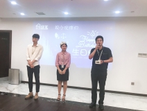 【9月生日會】糟糕，是心動的感覺