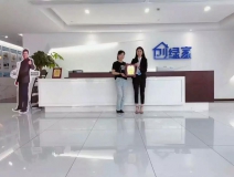 熱烈祝賀楊總簽約創(chuàng)綠家綿陽市區(qū)級代理！