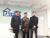熱烈祝賀南京浦口區(qū)曾總、李總成功加入創(chuàng)綠家！