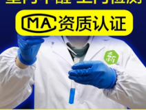 裝修后除甲醛應(yīng)該注意什么方面的問題？