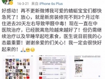 流產(chǎn)...癌癥...白血病...甲醛的危害真的這么大嗎？真相令人震驚！