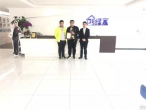 熱烈祝賀馬總、張總簽約創(chuàng)綠家天津市區(qū)級(jí)代理！
