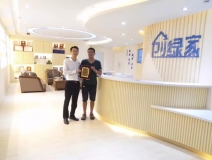 熱烈祝賀劉總簽約創(chuàng)綠家麗水市區(qū)級代理！