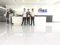 熱烈祝賀夏總簽約創(chuàng)綠家河南省南陽(yáng)市鄧州市區(qū)級(jí)代理！