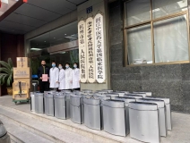 馳援疫情，創(chuàng)綠家在行動(dòng)！