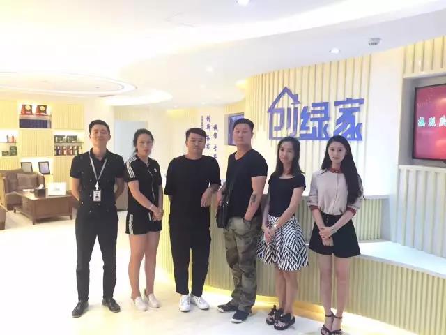 熱烈祝賀昆明官渡伏總成功加入創(chuàng)綠家！