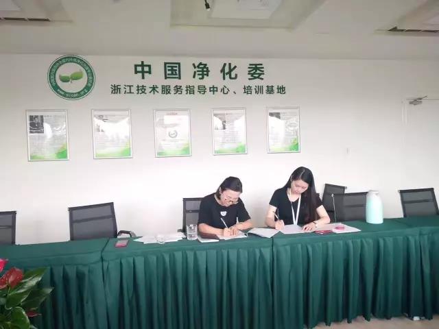 熱烈祝賀敦煌馬總成功加入創(chuàng)綠家！